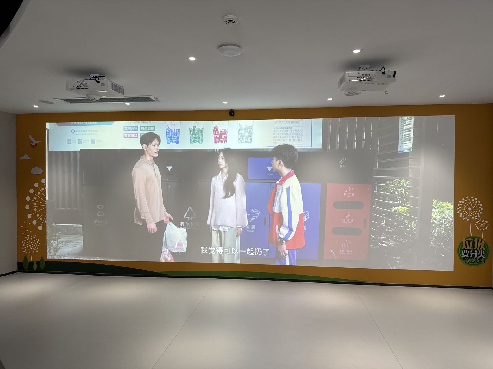 圳在循环厅展示图