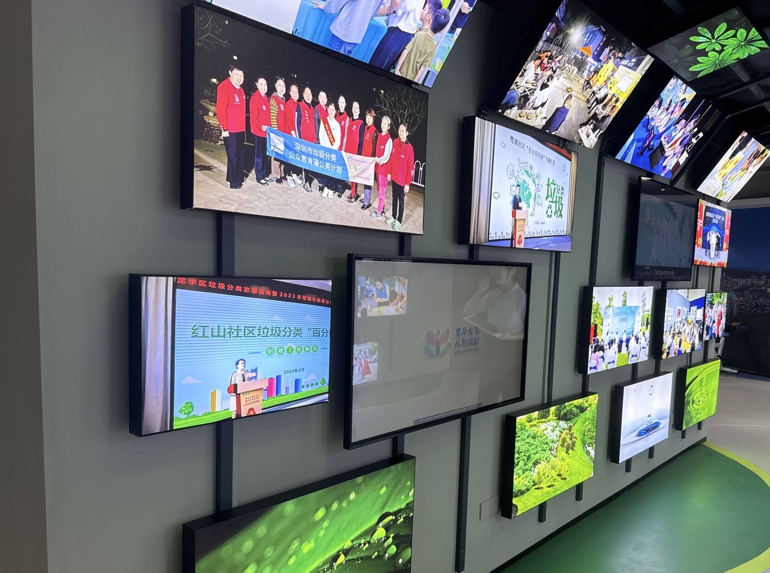 龙华先行厅展示图